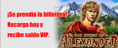 Bono de Bienvenida 100% Extra banner